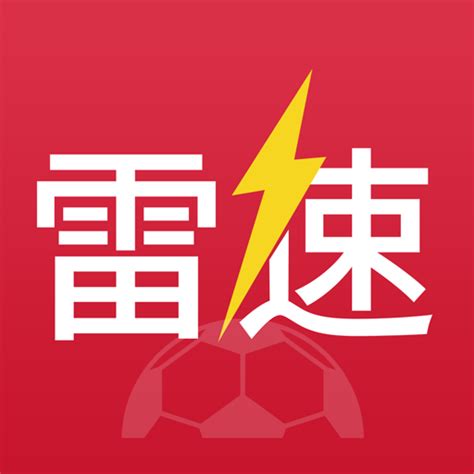 sunstarratio.com|雷速：雷速体育，足球比分、数据，直播，篮球网球比分.